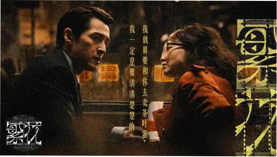多多影院 热播大片推荐