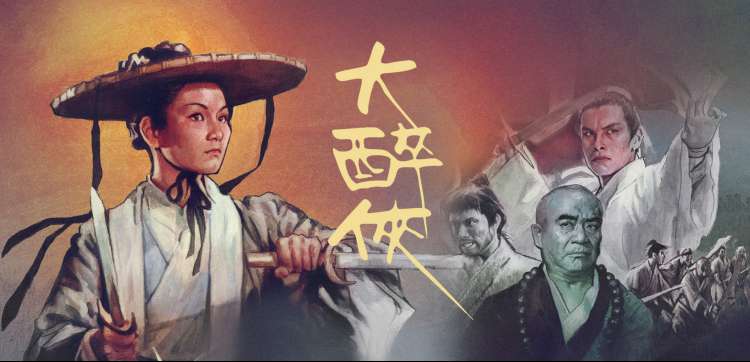多多影院 动漫新番推荐