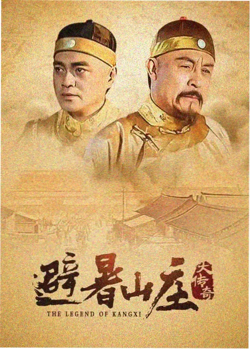 繁花 多多影院